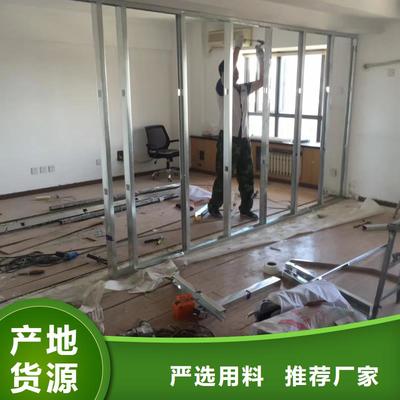 朝陽區環氧地坪施工鼎立興盛-黑龍江省哈爾濱市{ [同城]