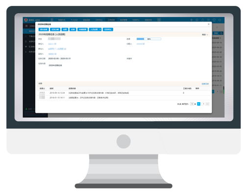 跟職場(chǎng)PUA說不,華天動(dòng)力OA系統(tǒng)智慧辦公幫企業(yè)樹立職場(chǎng)文明新風(fēng)
