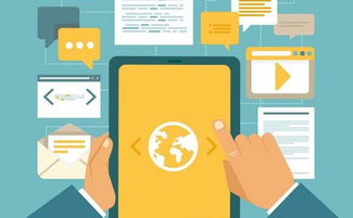 企業oa協同移動辦公管理系統軟件分享