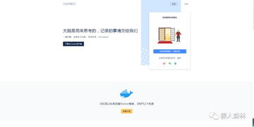 作為程序員還沒有這些資源那你可就落伍了