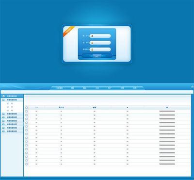 簡單的藍(lán)色后臺(tái)管理模板 助您高效開發(fā)CMS系統(tǒng)與辦公平臺(tái)